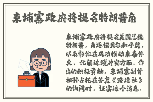 亚洲精品国产精品乱码不99
