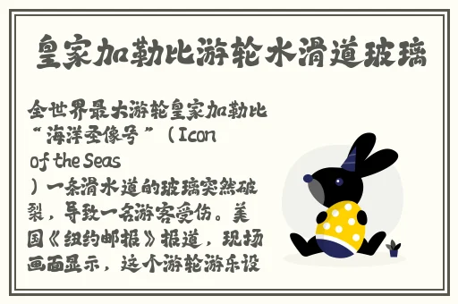 黑料社区二维码回家