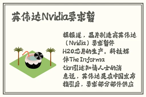 幸福宝官方网站app入口怎么用