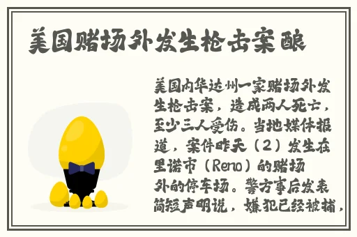 九九爱这里只有精品