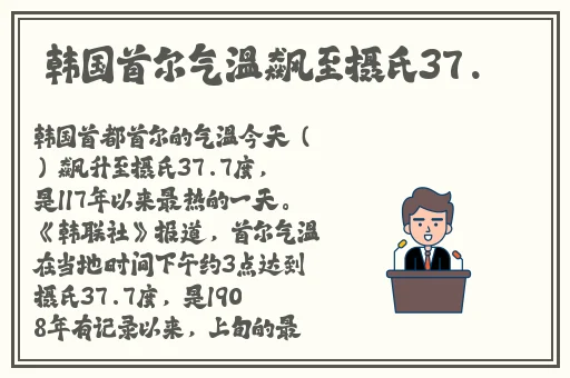 九一果冻制作工厂最新