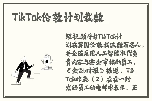 成品大香煮伊在2021一二三