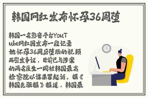 痲豆传媒免费观看